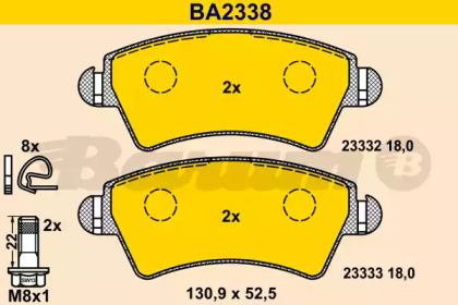 Комплект тормозных колодок (BARUM: BA2338)