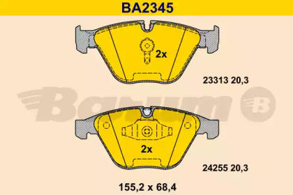 Комплект тормозных колодок (BARUM: BA2345)