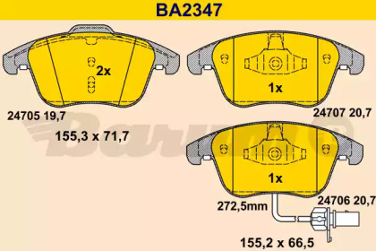 Комплект тормозных колодок (BARUM: BA2347)