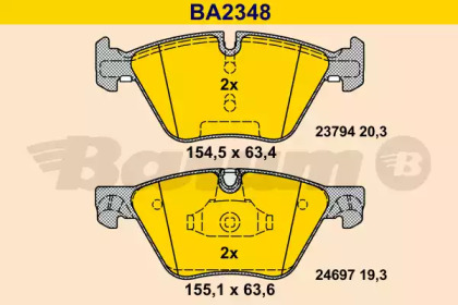 Комплект тормозных колодок (BARUM: BA2348)