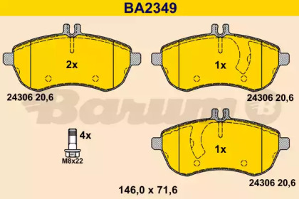 Комплект тормозных колодок (BARUM: BA2349)