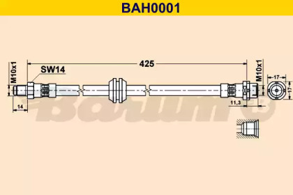 Шлангопровод (BARUM: BAH0001)