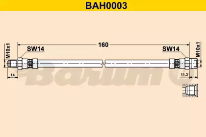 Шлангопровод (BARUM: BAH0003)