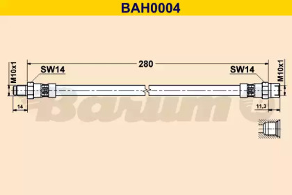 Шлангопровод (BARUM: BAH0004)