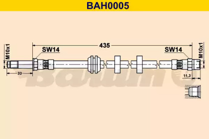 Шлангопровод (BARUM: BAH0005)