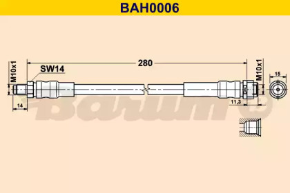 Шлангопровод (BARUM: BAH0006)