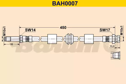 Шлангопровод (BARUM: BAH0007)