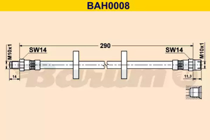 Шлангопровод (BARUM: BAH0008)