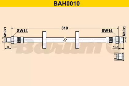 Шлангопровод (BARUM: BAH0010)