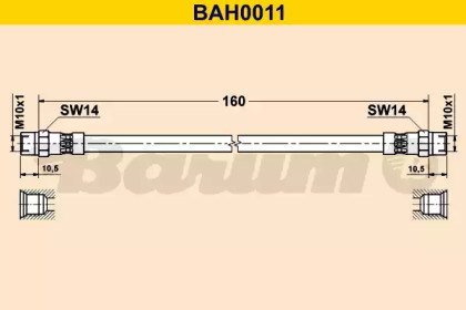 Шлангопровод (BARUM: BAH0011)