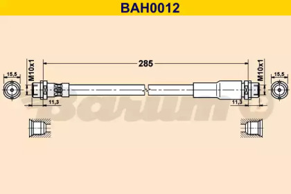 Шлангопровод (BARUM: BAH0012)