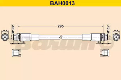 Шлангопровод (BARUM: BAH0013)