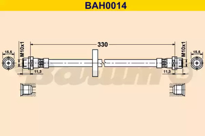 Шлангопровод (BARUM: BAH0014)