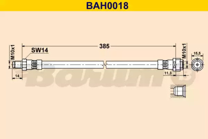 Шлангопровод (BARUM: BAH0018)