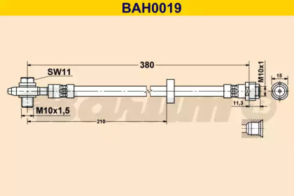 Шлангопровод (BARUM: BAH0019)