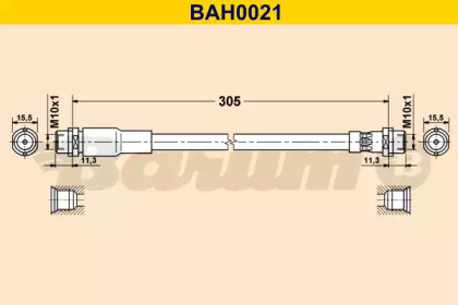 Шлангопровод (BARUM: BAH0021)