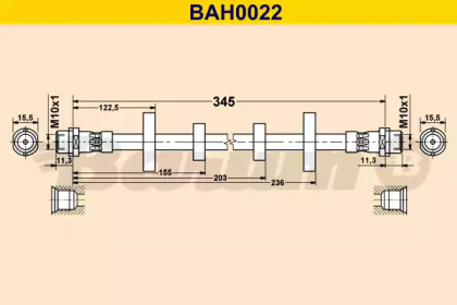 Шлангопровод (BARUM: BAH0022)