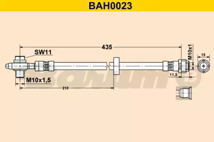 Шлангопровод (BARUM: BAH0023)