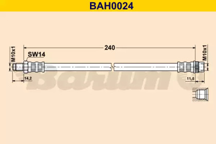 Шлангопровод (BARUM: BAH0024)