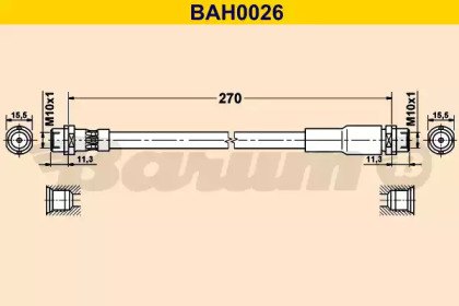 Шлангопровод (BARUM: BAH0026)