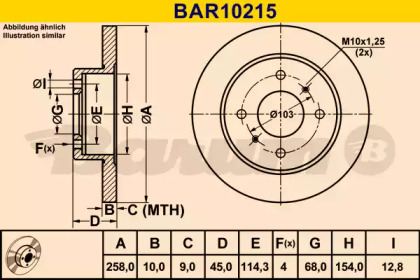 Тормозной диск (BARUM: BAR10215)