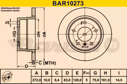 Тормозной диск (BARUM: BAR10273)