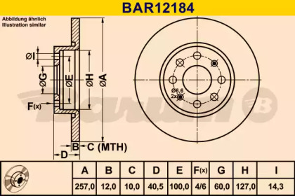 Тормозной диск (BARUM: BAR12184)