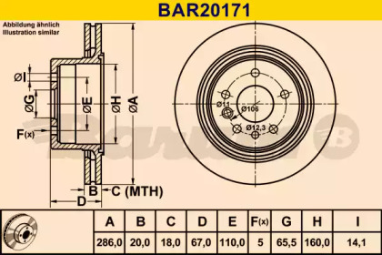 Тормозной диск (BARUM: BAR20171)