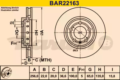 Тормозной диск (BARUM: BAR22163)