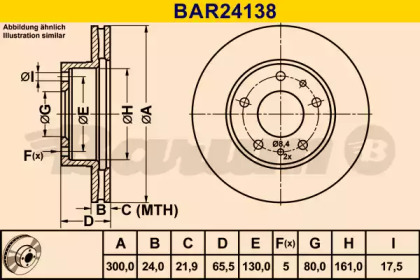 Тормозной диск (BARUM: BAR24138)