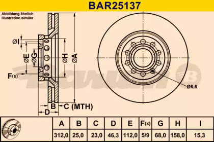 Тормозной диск (BARUM: BAR25137)