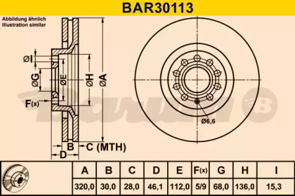 Тормозной диск (BARUM: BAR30113)