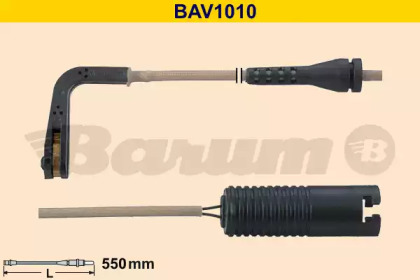 Контакт (BARUM: BAV1010)