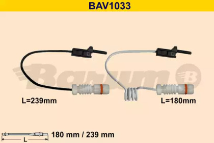 Контакт (BARUM: BAV1033)