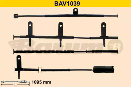 Контакт (BARUM: BAV1039)