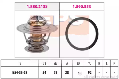 Термостат (EPS: 1.880.213)