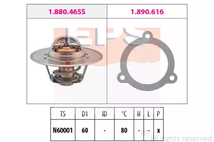 Термостат (EPS: 1.880.465)