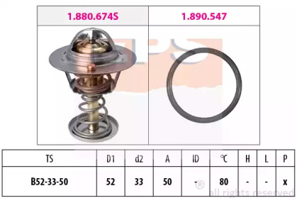 Термостат (EPS: 1.880.674)