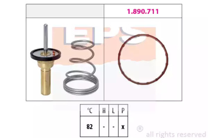 Термостат (EPS: 1.880.736)