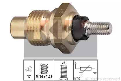 Датчик (KW: 530 003)