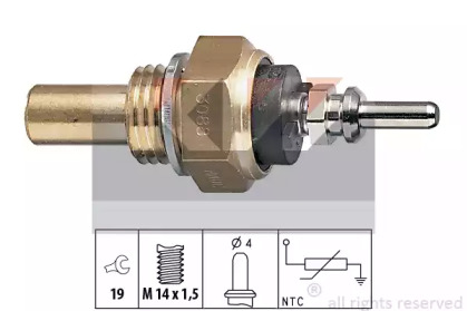 Датчик (KW: 530 088)