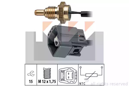 Датчик (KW: 530 295)