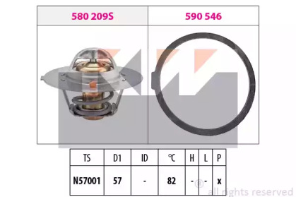 Термостат (KW: 580 209)