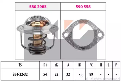 Термостат (KW: 580 298)