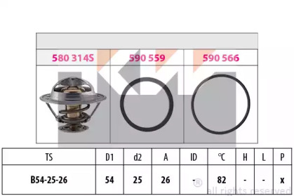 Термостат (KW: 580 314)