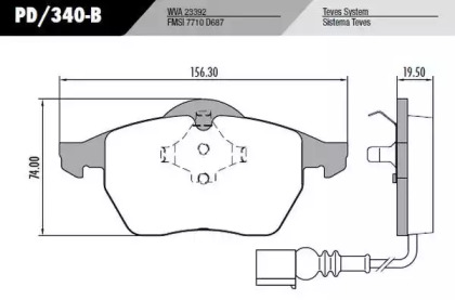 Комплект тормозных колодок (FRAS-LE: PD/340-B)