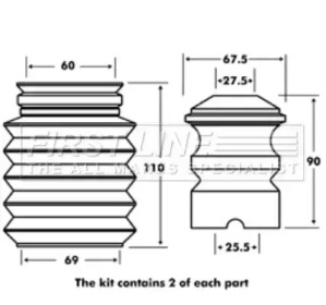Пылезащитный комплект (FIRST LINE: FPK7009)