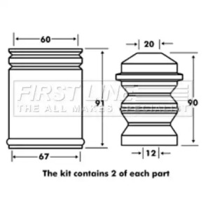 Пылезащитный комплект (FIRST LINE: FPK7025)