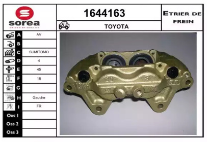 Тормозной суппорт (SNRA: 1644163)