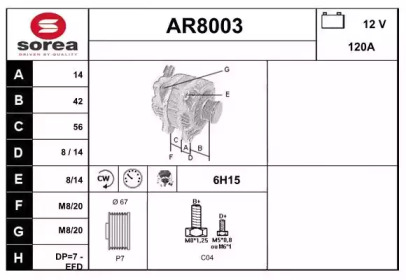 Генератор (SNRA: AR8003)